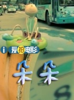 日韩欧美国产激情