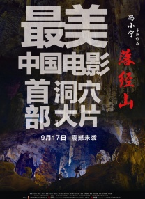 国产91热爆ts人妖系列